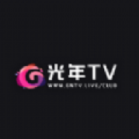 光年tv官方版 v1.1.2