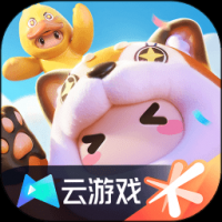元梦之星云游戏下载 v5.0.1.4019306安卓版