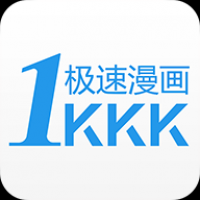 极速漫画官网版 v1.1.1