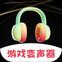 游戏翻译器Xtrans v4.32.0719