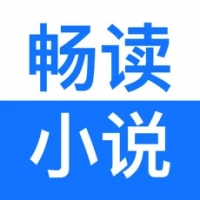 畅读小说免费版下载 v1.3.4