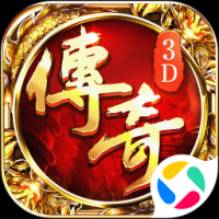 王朝起源传奇手游官网版