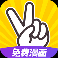 太二漫画免费版软件下载 v1.0