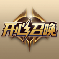 开心召唤下载安装免费领皮肤 v1.1
