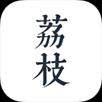 荔枝阅读app官网版 v1.6.0
