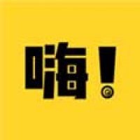 嗨漫 v2.0.0