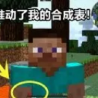 我的世界叶枫模组
