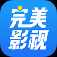完美影视大全电视盒子版apk v1.7.4