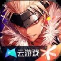 地下城与勇士起源云手游