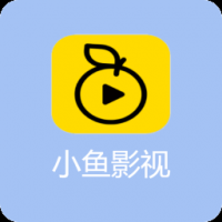 小鱼影视app官方版下载 v1.0.4