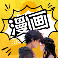 XiuXiu漫画免费版 v1.0