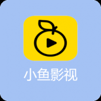 小鱼影视tv版下载v1.0.4