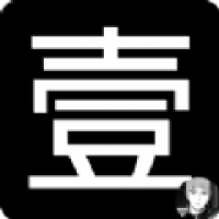 壹个影视安卓最新版下载 v1.10.1