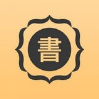 零点书院手机版