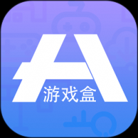 十八游戏盒最新版本 v1.5.2.1