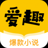爱趣小说免费下载蓝色版 v1.0.0