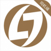 力力出行