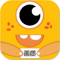画质怪兽3.0版本下载