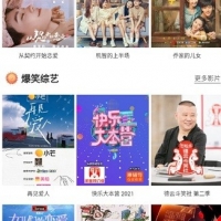 折尔影视 v0.0.1