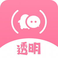 全局透明主题 v1.0.0