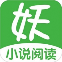 妖气阅读app官方版下载 v1.0.1