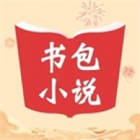 书包小说 v1.23.02