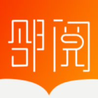邻阅小说 v4.0.2