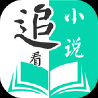 追看小说 v1.6.8