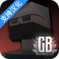 g沙盒仇恨汉化版最新版