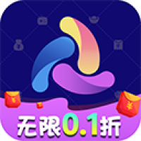 无限游戏盒子官方版正版
