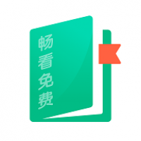 畅看小说免费下载