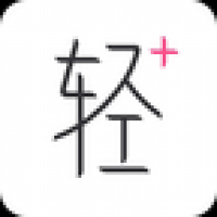 轻加减肥手机版免费下载 v6.9.9