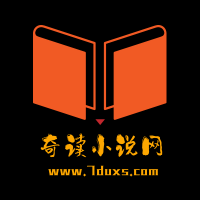 奇读小说 v1.0.1