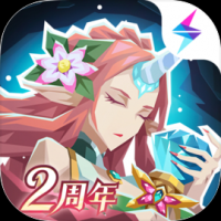 恶魔秘境下载