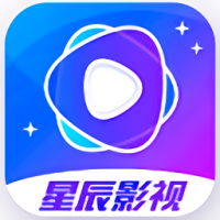 星辰影视tv版下载v1.0.1