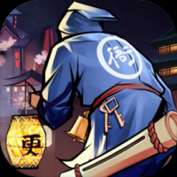 武林英雄传手游下载