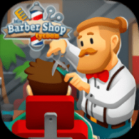 空闲理发店大亨游戏下载
