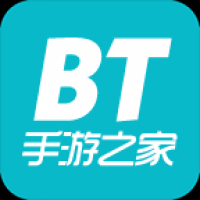 bt手游之家官网版下载 v1.1.5