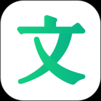 百度文库下载安装 v8.3.20