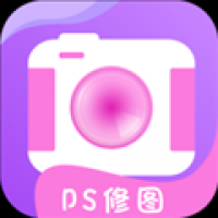 万能ps修图大神 v1.1