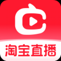 淘宝直播下载手机版 v1.2.30