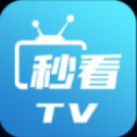 秒看电视9.2.16免费纯净版