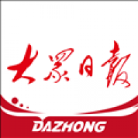 大众日报 v4.1.3