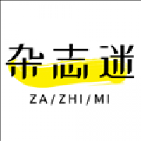 杂志迷app官方版下载