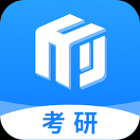 研盒考研app下载 v3.0.7