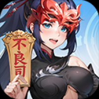 长安幻想