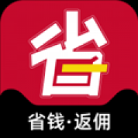 省钱优选联盟 v2.6.0