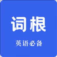 词根词缀词典 v1.2.0