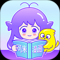 可米漫画免费版下载安装 v1.0