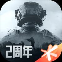 暗区突围下载手机版